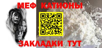 шишки Донской