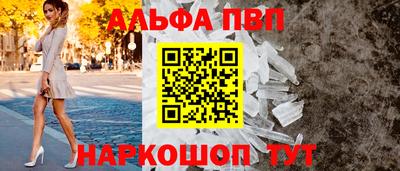дмт Дубна