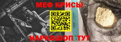 дмт Дубна
