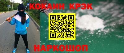 дмт Дубна