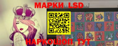 шишки Донской