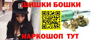 дмт Дубна