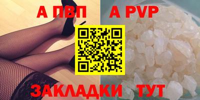 дмт Дубна