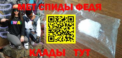шишки Донецк