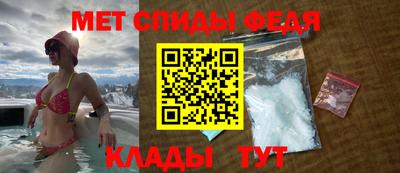 шишки Донецк
