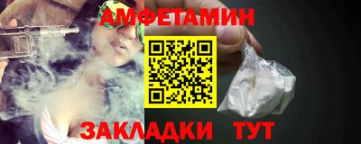 шишки Донецк
