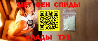шишки Донской