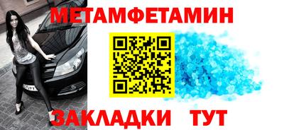 шишки Донской