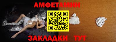 дмт Дубна