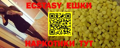 дмт Дубна