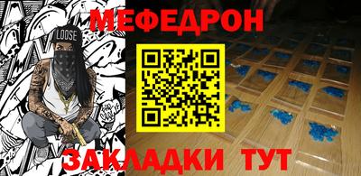 дмт Дубна