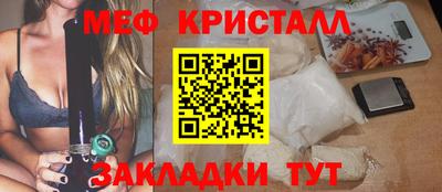 шишки Донской